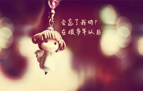 当悲伤逆流成河，悲伤逆流成河歌曲完整版