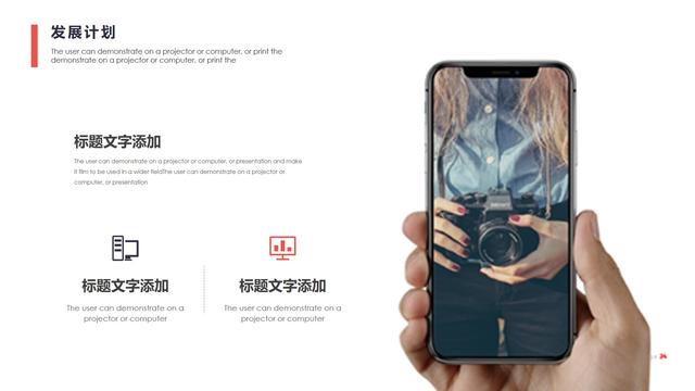 投资方案计划书，投资计划书完整版（如何写一份优秀的投资计划书）