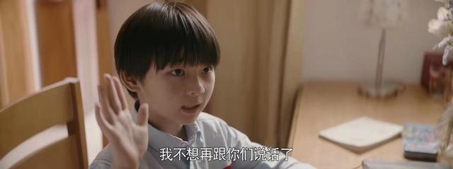 才不要和老板谈恋爱这部剧怎样，才不要和老板谈恋爱