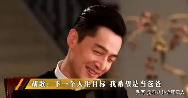 胡歌薛佳凝二人是谁给胡歌介绍的，为什么是她拿下了胡歌