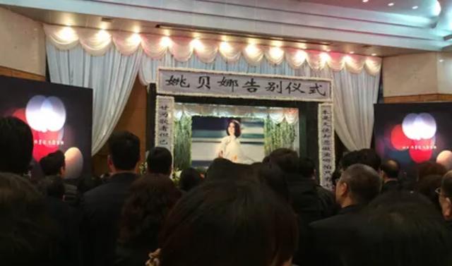 姚贝娜与那英的关系，记忆中还有她们的身影
