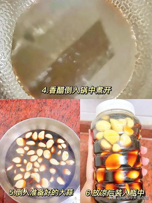 怎样腌腊八蒜又脆又绿，腊八蒜如何腌制又脆又好吃