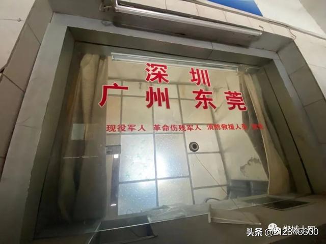 郸城什么时候有火车站，郸城县铁路梦：许郸小火车后