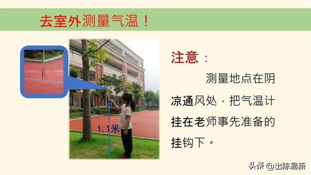 放了高温假还有高温补贴吗，高温假和高温补贴你拥有了吗