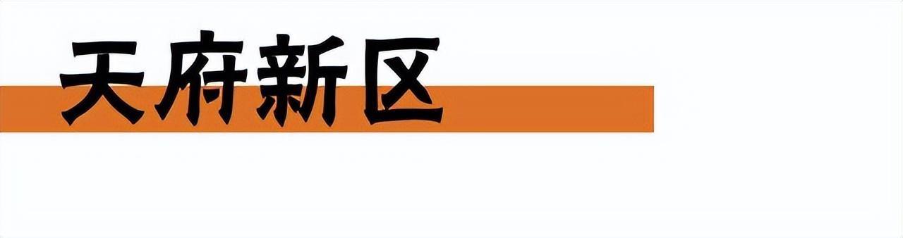 成都有哪些好学校，成都有哪些排名前10的学校（四七九、嘉成实全都上榜）