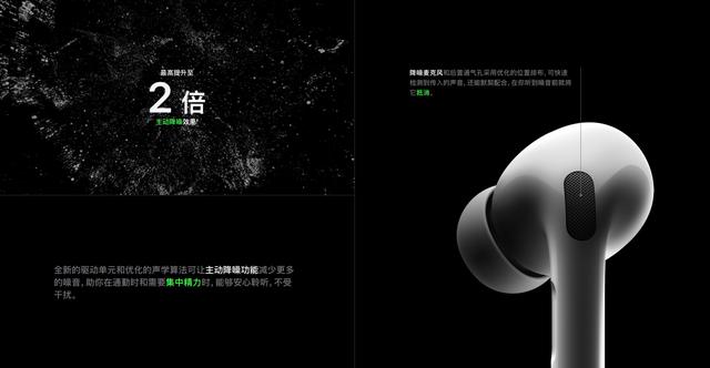 苹果手机发布会，iphone14苹果新品发布会回顾（iPhone15Ultra有惊喜）