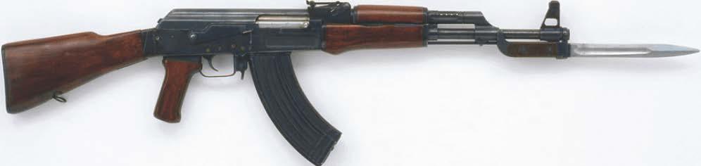 和平精英中m416和akm原型是什么意思，和平精英中M416和AKM原型是什么