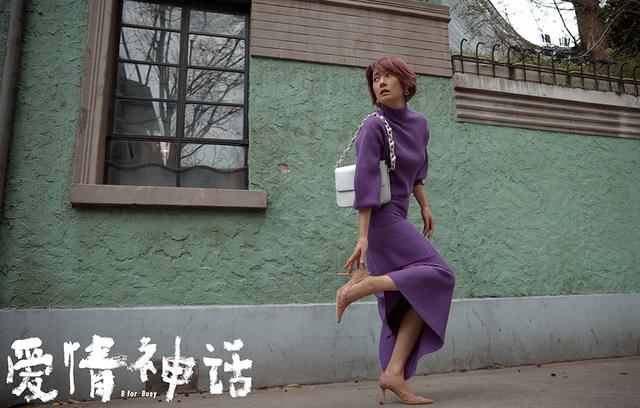 我的前半生第二部结局，我的前半生2部结局篇（贺涵、子君、唐晶的结局）