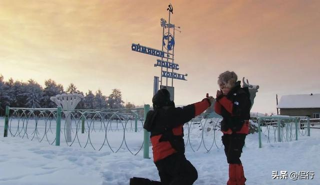 侣行夫妇的记录，中国最牛夫妻：北极求婚