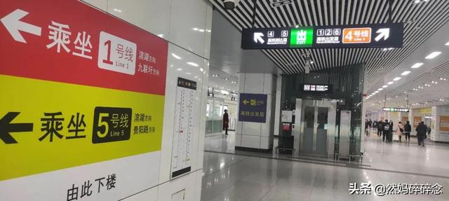 合肥南站站内换乘，合肥南站出站换乘其他交通工具如何换乘（合肥南站能不能直接换乘）