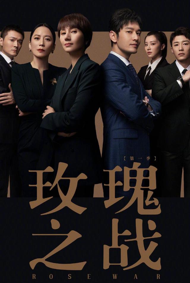 我的前半生第二部结局，我的前半生2部结局篇（贺涵、子君、唐晶的结局）