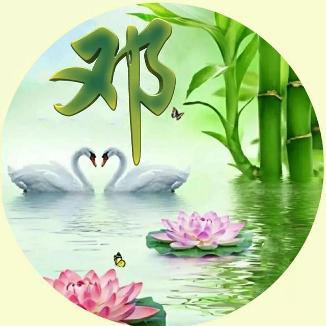 好看的姓氏头像，最漂亮最新的微信姓氏头像（漂亮唯美古风大气姓氏头像）