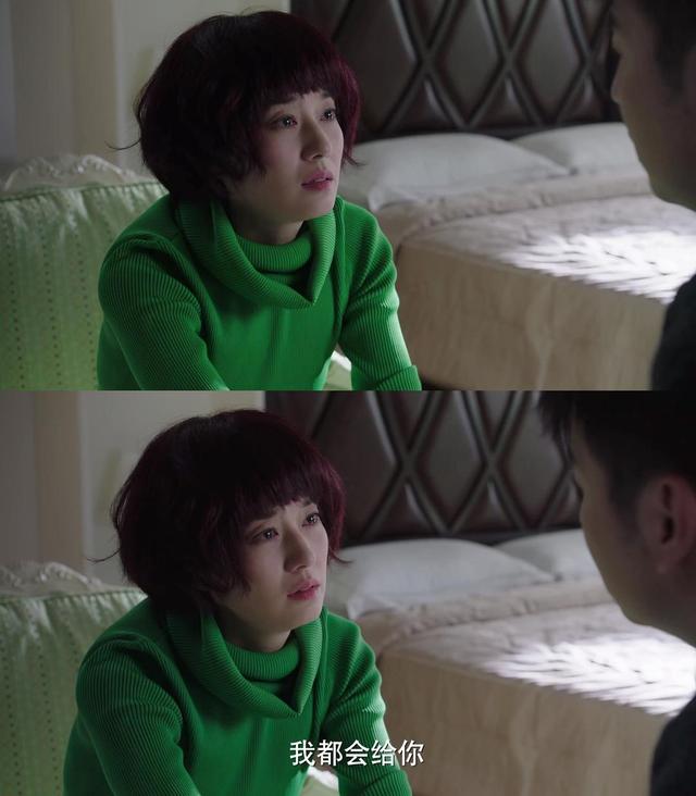 我的前半生第二部结局，我的前半生2部结局篇（贺涵、子君、唐晶的结局）