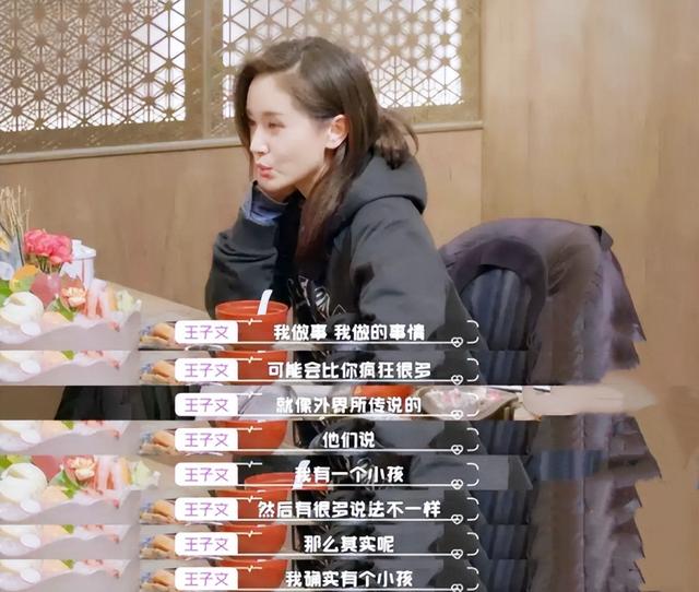 娱乐圈有没有真正的姐弟友谊，娱圈这七对姐弟恋