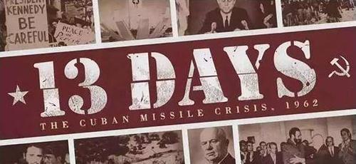 1984古巴导弹危机，1962年古巴导弹危机