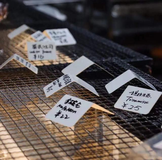 烘焙工作室门店，自由不设限随时店休