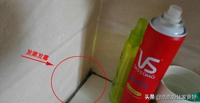家庭大扫除图片，家庭大扫除清洁方法妙招（每周一次大扫除）