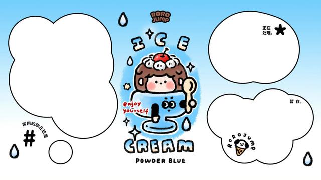 电脑桌面分区壁纸超清，电脑分区壁纸