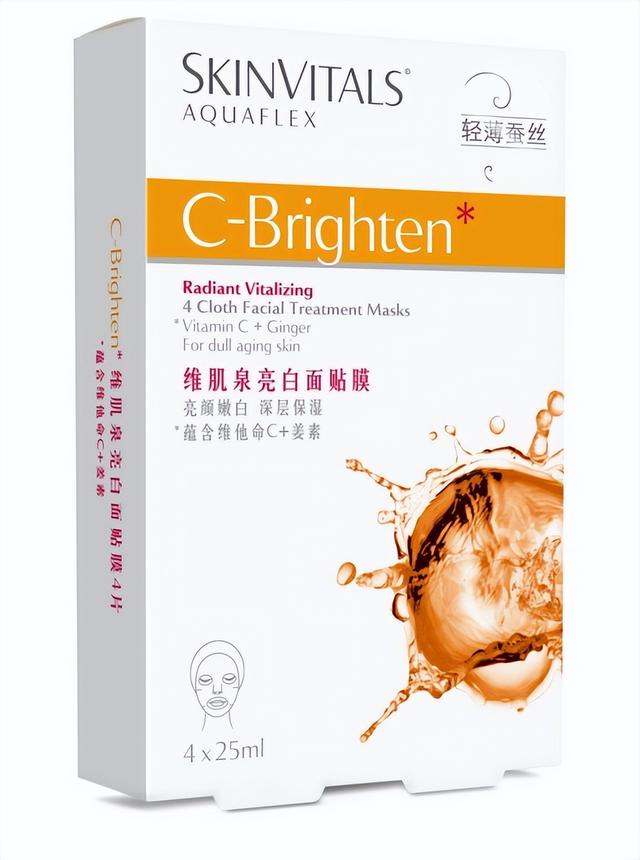 补水效果超好的面膜，夏日必囤的补水保湿面膜