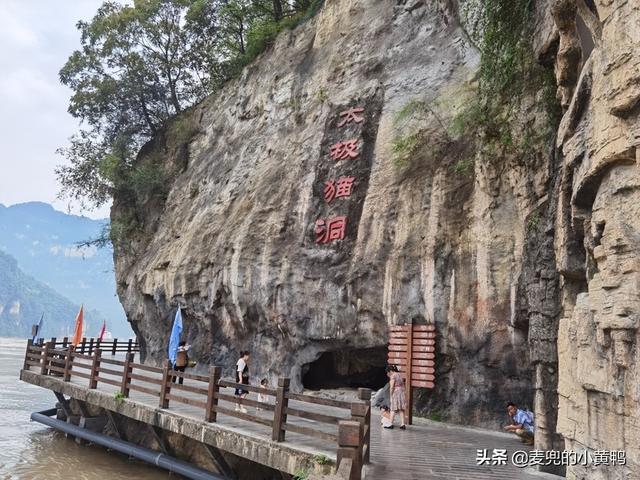 宜昌三峡旅游攻略自由行，Day1国之重器-三峡大坝