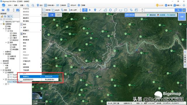 常用gis软件介绍，这三款超高清地图软件