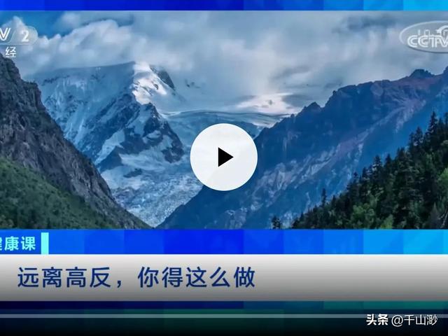 糖尿病可安(糖尿病安达唐)