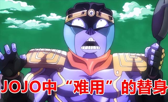 jojo那些逆天的替身能力，盘点JOJO中反派替身能力排行