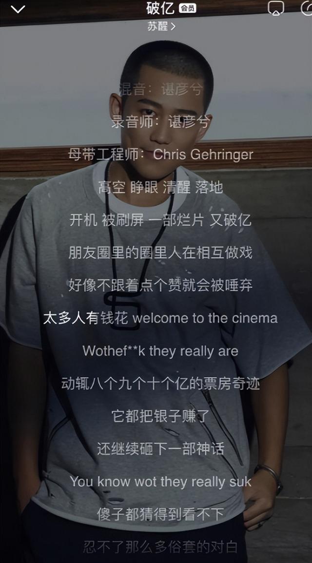 何洁苏醒为什么被淘汰，34再次翻红