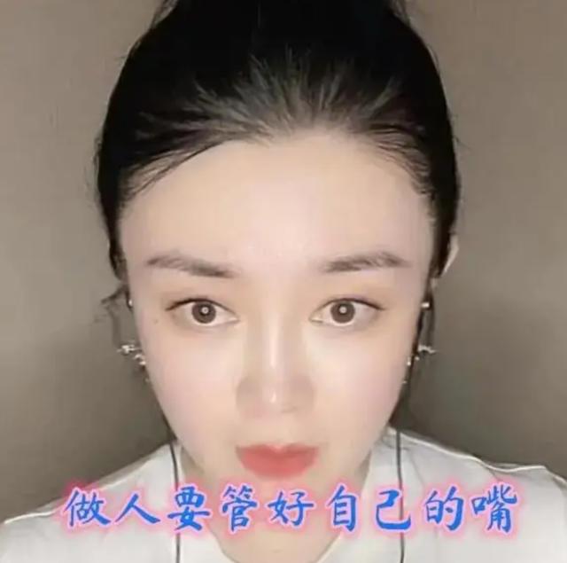 关婷娜与赵本山，赵本山与关婷娜有什么关系