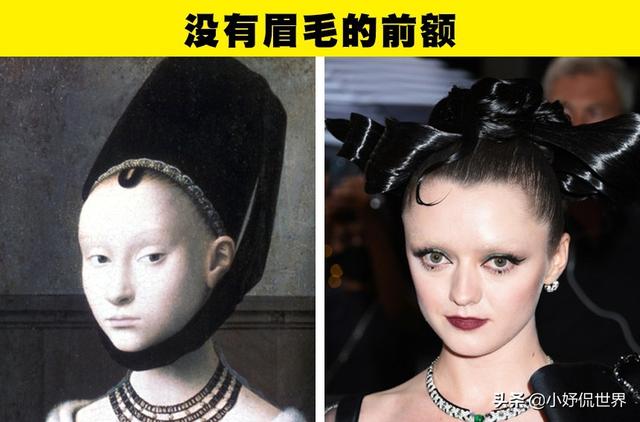 欧洲古代普通人穿衣服，欧洲中世纪的普通人