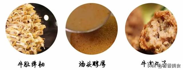 只有本地人才知道的特色美食，来自老城的美食