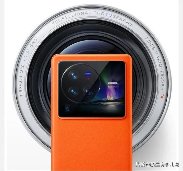 vivo手机各个系列的特点优点，Vivo手机3大系列
