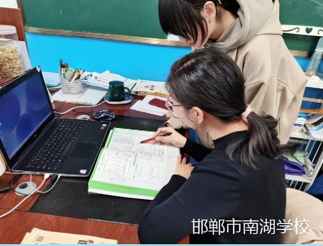 邯郸市广泰中学，邯郸广泰中学王昕老师美篇