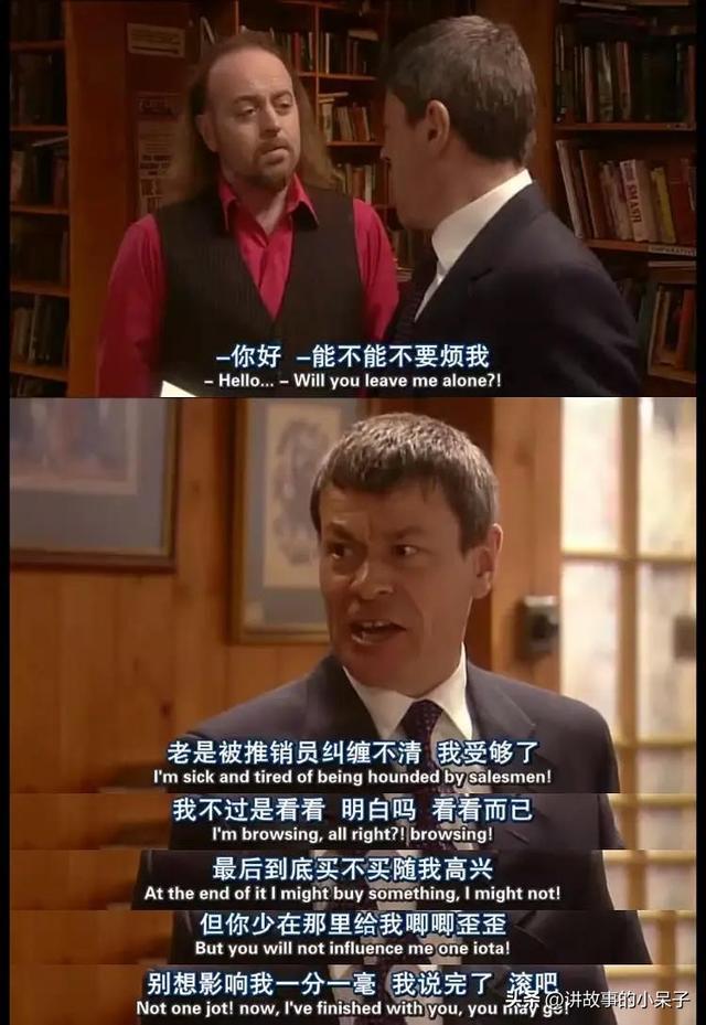 英国搞笑的黑白电视剧，本以为俗套的剧情和人物