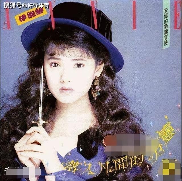 黄维德访谈录，当年陷入牵手门事件