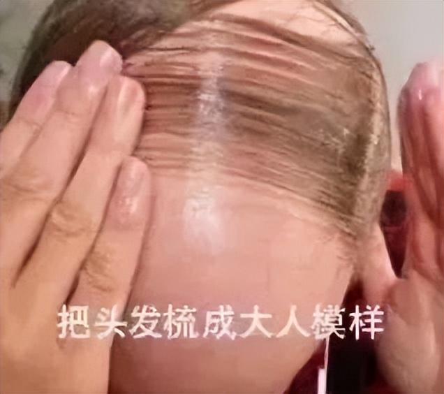 特别困的表情包抖音，表情，为什么你每天这么困