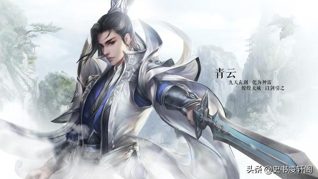 笑傲江湖之日月神教，金庸小说武当派还有什么（日月神教为何要盗武当2大秘籍）