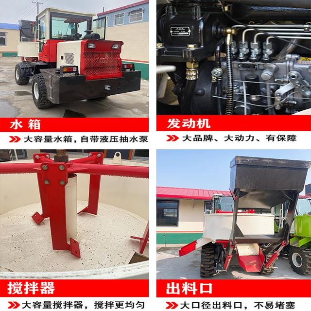 自上料搅拌车分类，自动上料搅拌车标准型号都有哪些