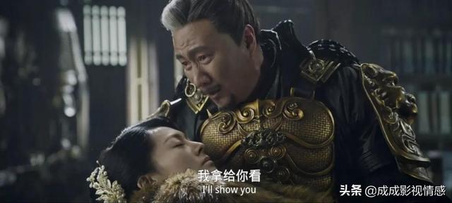 冯绍峰新电视剧，冯绍峰金晨电视剧