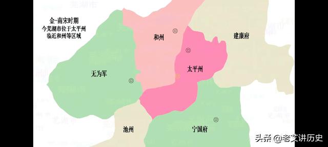 安徽芜湖在地图上的位置，了解安徽省芜湖市从古到今的历史变迁
