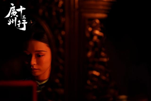 朱亚文俞灏明领衔主演，《大明风华》俞灏明颠覆自我