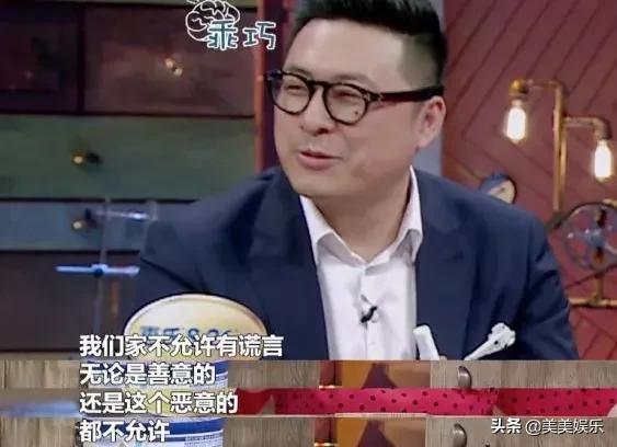 沙溢胡可婚礼现状，对胡可的“道德绑架”