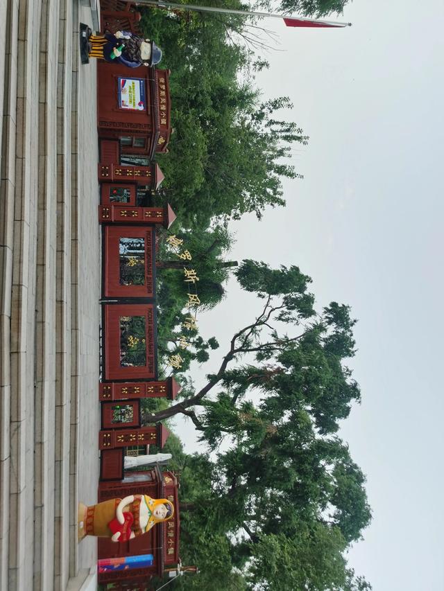 哈尔滨太阳岛详细地址在哪里，哈尔滨太阳岛