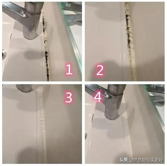 家庭大扫除图片，家庭大扫除清洁方法妙招（每周一次大扫除）