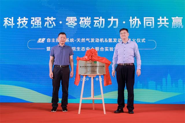 东风商用车核心价值，东风商用车这场点火仪式呈现多重亮点