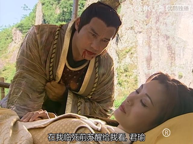 武侠之花间邪王记，大唐双龙传也是很经典的一部剧（9本已完结武侠同人小说）