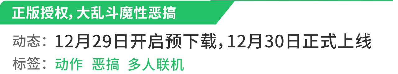 十大战争策略端游，十部Steam上的三国志游戏盘点