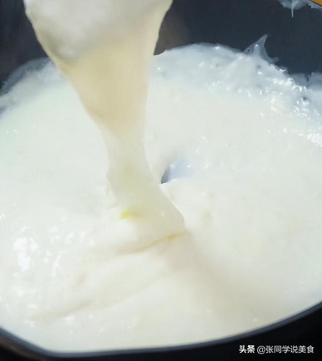 炸鲜奶空气炸锅，空气炸锅怎么炸纯牛奶（空气炸锅食谱看这篇）