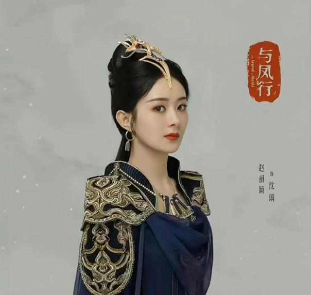 2022不容错过的十部古装剧，与凤行长相思玉骨遥