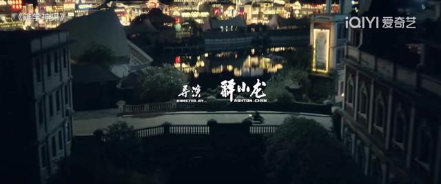 释小龙最新大全集，林志颖、释小龙经典电影合集